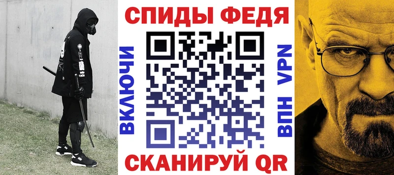 АМФЕТАМИН VHQ  Нижневартовск 