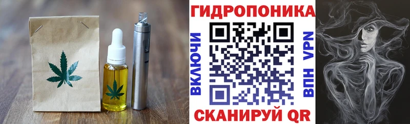 Cannafood конопля  Нижневартовск 