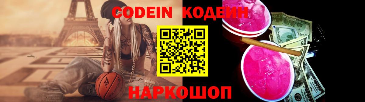 Меф МЯУ МЯУ   Гашиш  Cocaine  Нижневартовск  Гашиш  Вход с VPN  Лсд 25 
