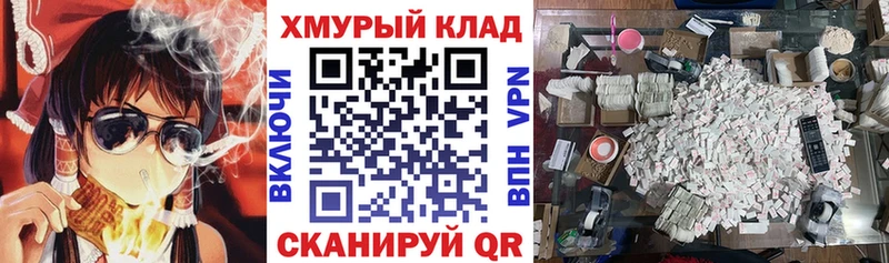 Героин афганец  Нижневартовск 