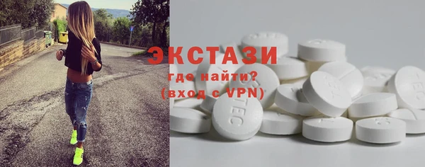 прущие грибы Майский