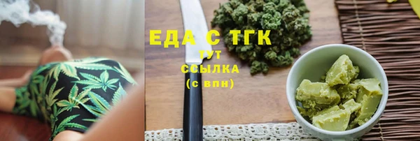 марки nbome Абаза