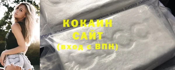 прущие грибы Майский
