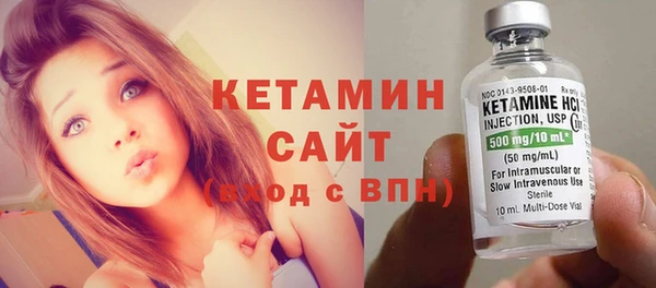 марки nbome Абаза