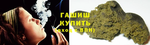 ешки Абинск