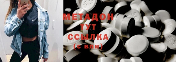 ешки Абинск