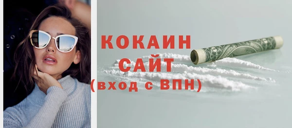 прущие грибы Майский