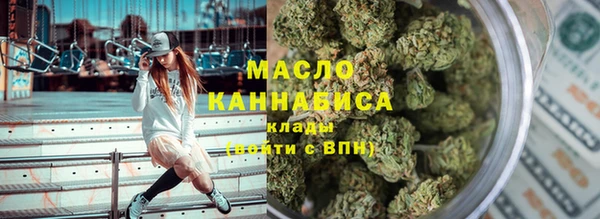 ешки Абинск