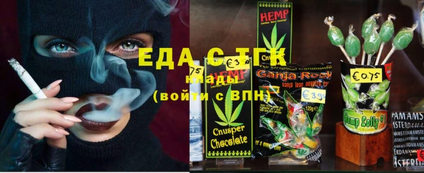 ешки Абинск