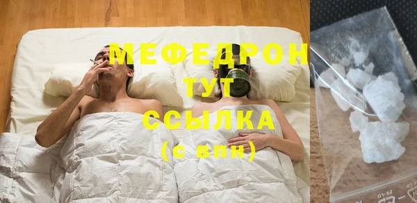 прущие грибы Майский