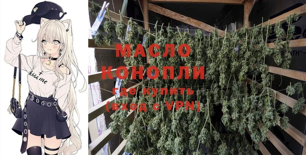 прущие грибы Майский