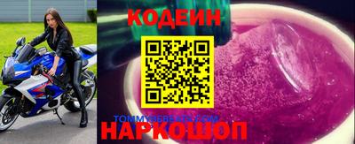 каннабис Рузаевка