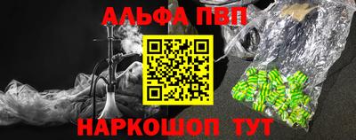 прущие грибы Рязань