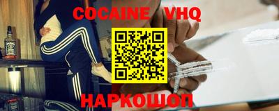 каннабис Рузаевка