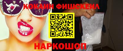 прущие грибы Рязань