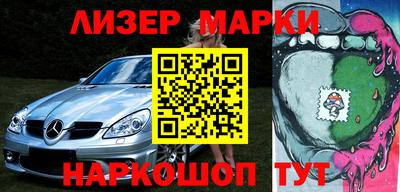 каннабис Рузаевка