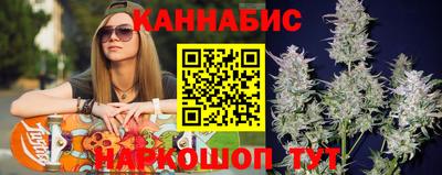 кокаин VHQ Рыбинск