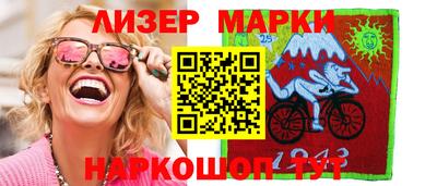прущие грибы Рязань