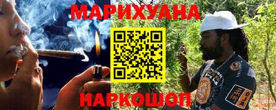 прущие грибы Рязань