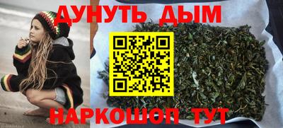 прущие грибы Рязань