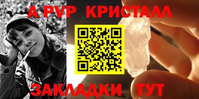 прущие грибы Рязань