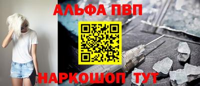 прущие грибы Рязань