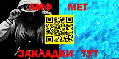 кокаин VHQ Рыбинск