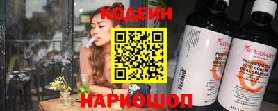 прущие грибы Рязань