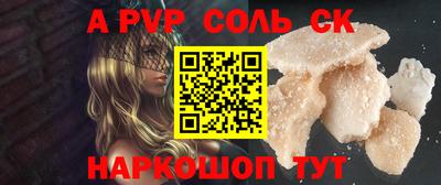 прущие грибы Рязань