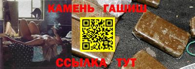кокаин VHQ Рыбинск