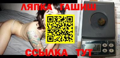 кокаин VHQ Рыбинск