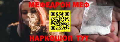 прущие грибы Рязань