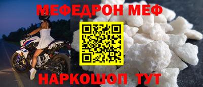 прущие грибы Рязань