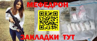 прущие грибы Рязань