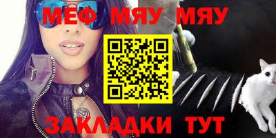 прущие грибы Рязань