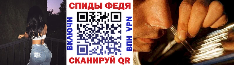 МЕТАМФЕТАМИН витя Нижневартовск